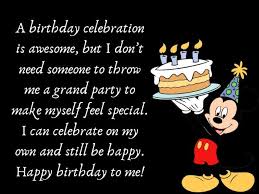 Birthday Wishes For Myself Happy Birthday To Me 590,838 likes · 1,480 talking about this. birthday wishes for myself happy