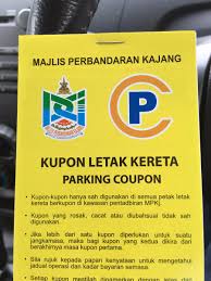 Pls advice or any one know the wab page link for pay mpk saman?? Faizal Rosly On Twitter 3 Perkara Yg Kita Tak Boleh Nak Elak 1 Cukai 2 Mati 3 Kena Saman Jika Tak Letak Kupon Parking Di Bangi Aku Dah Kena Jgn Lalai Guys