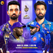 Kolkata Knight Riders vs Mumbai Indians Indian Premier League 2025 #kkr  #kolkataknightriders #mumbaiindians #ipl #ipl2025 #mi #kkrvsmi #mivskkr