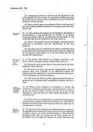 Punishment of offences committed beyond, but which by law may be tried. Ubbl 1984 Pdf