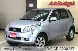 Dual air conditioner 2 remote controls ,immoboliser ,siren with backup battery & cabin sensor single din head unit with mp3,cd player,tuner,6 speakers and pillar antenna jumper cable,first aid kit,safety triangle antirust door. Toyota Rush For Sale With Big Discount Up To 30 Off