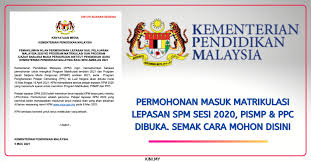 Ini 3 cara mudah untuk anda tahu bagaimana cara memohon universiti luar negara dengan mudah. Permohonan Masuk Matrikulasi Lepasan Spm Sesi 2020 Pismp Ppc Dibuka Semak Cara Mohon Disini