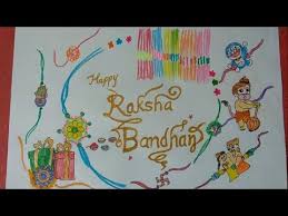 How To Make Rakhi Drawing For Kids Step By Step Very Easily