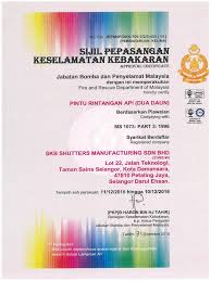 Pintu khasanah merk chubb harga klik. Bomba Double Leaf 2hr 2015 2016