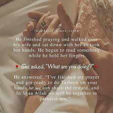 He Finished Praying And Walked Over His Wife And Sat Down Islamic Love Quotes Muslim Couple Quotes Islamic Quotes On Marriage