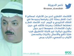 ناصر القدوة ويحيى السنوار ومستقبل المشهد السياسي. ØªÙ„Ø³ÙƒÙˆØ¨ Ù†ÙŠÙˆØ² Hashtag On Twitter