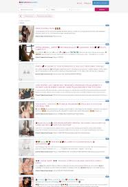 Bakeca Incontri Review & Similar Best Escort Sites (2025)