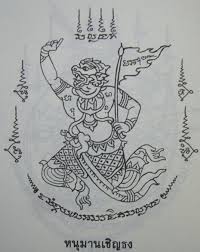 Hình xăm khmer đẹp nhất. Buddha Tattoo Khmer Novocom Top