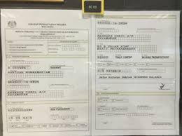 Mystep jabatan ukur dan pemetaan. Malaysia Marital Status The Very First Step To Marry A Korean Foreigner Malaysian Wifey X Korean Husbandy