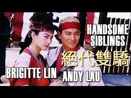 Fasilitas layanan kami juga tak kalah asyik dan seru seperti lainnya ganool, indoxxi ataupun gudangmovies21 serta semua layanan streaming movies yang ada. Hansome Siblings 2 Andy Lau Brigitte Lin 2016 Resync Subtitle Indonesia English ç»ä»£åŒéª„ Hd Youtube