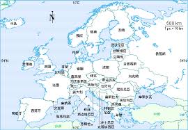 pin by ariel on map 世界地圖 fictional characters character europe