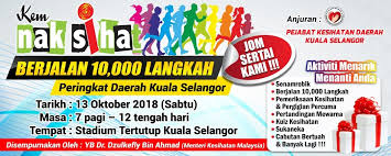 Jabatan kerja raya hulu selangor. Salam Pejabat Kesihatan Daerah Kuala Selangor Facebook