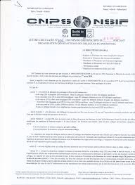 Le seul candidat qui se présente à titre d'indépendant aux élections yukonnaises du 12 avril mise sur la spiritualité pour se faire élire. Cnps Election Des Delegues Du Personnel 2018 Le Processus Electoral Connu Caisse Nationale De Prevoyance Sociale