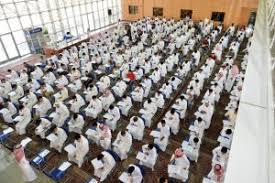 نسب القبول في جامعة الامام عبدالرحمن بن فيصل، تُعد المملكة العربية السعودية من ضمن أكثر الدول العربية التي تهتم بالجانب التعليمي بشكل كبير، حتى أنها من أبرز الجامعات التي إهتمت بالجانب التعليمي منذُ بداية نشأتها،. Ø´Ø±ÙˆØ· Ø§Ù„Ù‚Ø¨ÙˆÙ„ ÙÙŠ Ø¬Ø§Ù…Ø¹Ø© Ø§Ù„Ø¥Ù…Ø§Ù… Ø¹Ø¨Ø¯Ø§Ù„Ø±Ø­Ù…Ù† Ø¨Ù† ÙÙŠØµÙ„ Ø±Ø§Ø¨Ø· Ø§Ù„ØªØ³Ø¬ÙŠÙ„ Ø³Ø¹ÙˆØ¯ÙŠØ© Ù†ÙŠÙˆØ²