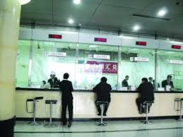 Сокращённо 中行, чжунхан или boc). How To Open A Bank Account In China
