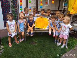 Между 2:30 и 3:00 часами 22 июня 1941 года (время согласно поздним воспоминаниям в. Https Xn 4 Otbix3e Xn P1ai Den Druzhby