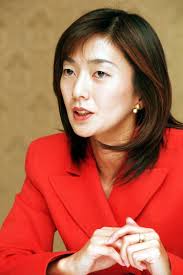 文春オンライン