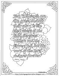 It's one part of our series of illustrations for each individual book of the bible. Pin On Coloring Pages For Kid