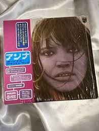 2026年最新】Yahoo!オークション -serge gainsbourg anna(音楽)の中古品・新品・未使用品一覧