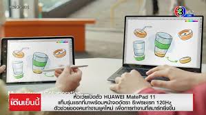 ใครอยากได้กล่องปันสุขอิ่มใจส่งฟรีถึงหน้าบ้านลงพิมพ์ 0 เค เลย เครือสหพัฒน์. Jy6qxabtvsajom