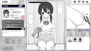 エロ漫画のフル】 | 【フル漫画】ドキドキ！セクハラ健康診断｜ツインテール教