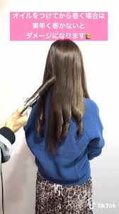 ヘアアレンジ 動画でわかりやすく 髪の巻き方 video korean long hair dyed hair purple hair color streaks