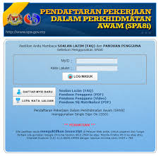 Home » jawatan kosong » iklan jawatan kosong penguasa kastam wk41. Jawatan Terbuka Kastam 2019 1 Pembantu Iklan Jawatan Kosong Facebook