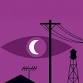 Welcome To Night Vale - Murder Night In Blood Fore... event in Albuquerque, NM