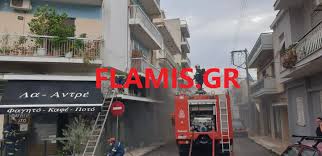 Τα παιδιά απο την πάτρα ''επιτιχίες'' sergio.mix!!! Patra Twra Synagermos Gia Fwtia Se Katasthma Fwto Flamis Gr