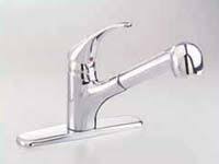 American standard kitchen faucet review: Replacement Cartridges For American Standard Kitchen Faucets