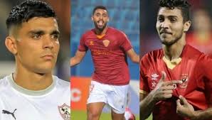 Jun 15, 2021 · اقتحم أحمد حمدي عبدالقادر، لاعب سموحة والمعار من صفوف الأهلي صراع هدافي الدوري الممتاز بعد ثنائية في بيراميدز. ØªØ±ØªÙŠØ¨ Ù‡Ø¯Ø§ÙÙŠ Ø§Ù„Ø¯ÙˆØ±ÙŠ Ø§Ù„Ù…ØµØ±ÙŠ Ø¨Ø¹Ø¯ Ù†ØªØ§Ø¦Ø¬ Ù…Ø¨Ø§Ø±ÙŠØ§Øª Ø§Ù„ÙŠÙˆÙ… Ø§Ù„Ø®Ù…ÙŠØ³ Ø³Ø¨ÙˆØ±Øª 360