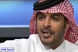 The latest tweets from ياسر التويجري (@yasseraltwaijri). Ø´Ø§Ù‡Ø¯ Ù„Ø­Ø¸Ø© Ø³Ù‚ÙˆØ· Ø³Ù† Ø§Ù„Ø´Ø§Ø¹Ø± ÙŠØ§Ø³Ø± Ø§Ù„ØªÙˆÙŠØ¬Ø±ÙŠ Ø¹Ù„Ù‰ Ø§Ù„Ù‡ÙˆØ§Ø¡ Ù…Ø¨Ø§Ø´Ø±Ø© Ø§Ù„Ø­Ø¯ÙˆØ¯ Ø§Ù„Ø´Ù…Ø§Ù„ÙŠØ© Ø±ÙØ­Ø§Ø¡ Ø¹Ø±Ø¹Ø± Ø·Ø±ÙŠÙ Ø§Ù„Ø¹ÙˆÙŠÙ‚ÙŠÙ„Ø©