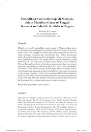 Pelbagai isu dan cabaran timbul dalam melaksanakan tanggungjawab ini. Https Ejournal Upsi Edu My Index Php Pendeta Article Download 1174 843