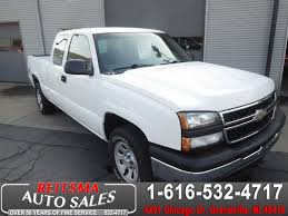 Image result for White 2007 GM