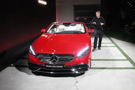 Image result for Rot 2017 Maybach