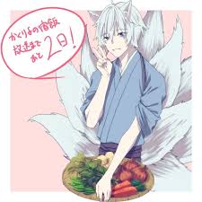 The Daughter Of The Albert House Wishes For Ruin Spoilers Pin By Msad On Kakuriyo No Yadomeshi Anime Anime Fanart Anime Boy