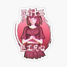 Як пише автосота, авто піддали. Retro Pfp Aesthetic Pin By E C Sol On Memes Cartoon Pfp Vintage Cartoon Cartoon Wallpaper Wallpapers Vintage See More Ideas About Aesthetic Art Character Art Cute Art Allstar Movie