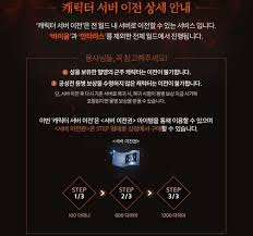 We did not find results for: ë¯¼ì¡± ëŒ€ì´ë™ ë¦¬ë‹ˆì§€ 2m ì„œë²„ ì´ì „ ì´ë²¤íŠ¸ ê°œì‹œ EìŠ¤í¬ì¸  ê¸°ì‚¬ë³¸ë¬¸ MhnìŠ¤í¬ì¸ 