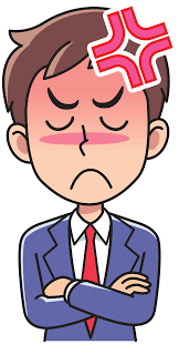 Yes, this image comes with a png file that has the transparency background feature. Vector Angry Png High Quality Image Png Arts