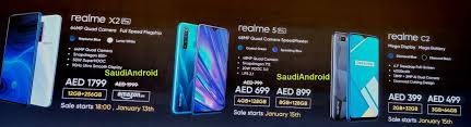 سعر و مواصفات realme 5. Ø³Ø¹Ø± Realme 6 Pro ÙÙŠ Ø§Ù„Ø³Ø¹ÙˆØ¯ÙŠØ© Misscin