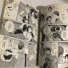 Boku no Omawari-san / My Pretty Policeman by Niyama / BL Manga Yaoi Boys  Love Romance Adult Police Mature Smut Book Japan, Hobbies & Toys, Books &  Magazines, Comics & Manga on