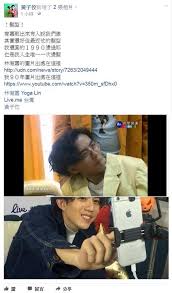 네이버 메인에서 다양한 정보와 유용한 컨텐츠를 만나 보세요. æž—å®¥å˜‰è‹±å¼æ²é«®æ'ž26å¹´å‰é»ƒå­ä½¼æ„å¤–ç™¼ç¾ é•·å¥½åƒ æ¯æ—¥é ­æ¢