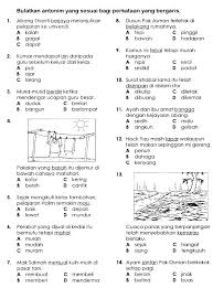 Kata nama am ialah perkataan yang merujuk manusia, haiwan, tempat, benda atau perkara secara umum. Soalan Kata Nama Am Tahun 6 Kecemasan F Cute766