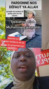 On This Day: Exploring Senegal's Cultural Heritage