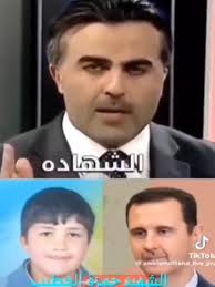 #شهادة ابو حمزة الدوماني/درعا...