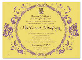 Google Image Result For Http Www Foreverfiances Com V Vspfil Indian Wedding Invitation Cards Indian Wedding Invitations Indian Wedding Invitation Card Design