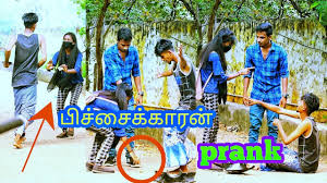 Entrepreneurship, austrian economics, and the cryptorevolution | patrick byrne. Pichakaran Prank From Random Girl Tamil Prank Nagai 360 Youtube