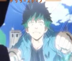 However i did fall down a small rabbit hole of.strange figure images, to say the least. The Most Cursed Mha Picture Mhamemes