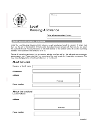 Request letter to boss for housing allowance instead housing provided. How To Ask For Housing Allowance Sample