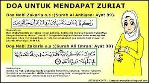 Oleh karena itu kematian tak luput. Doa Mohon Jodoh Dan Keturunan Yang Baik Al Anbiya 89 Ali Imran 38 In 2021 Permalink Invocation Remember